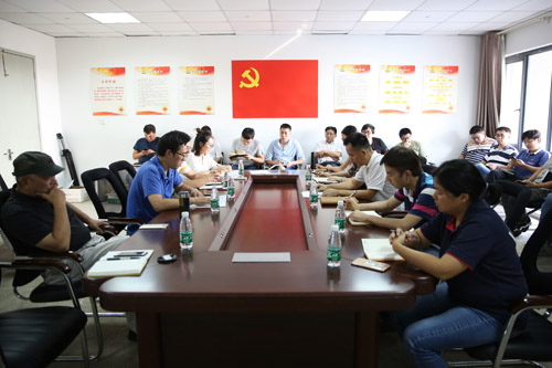 CA888党支部召开全体党员大会