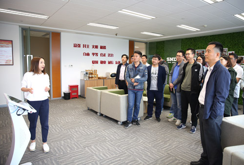 CA888公司党支部开展专题党课学习