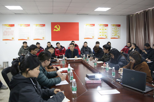 CA888公司党支部开展”‘奋进新时代，，刷新再出发’大讨论” 主题党日活动