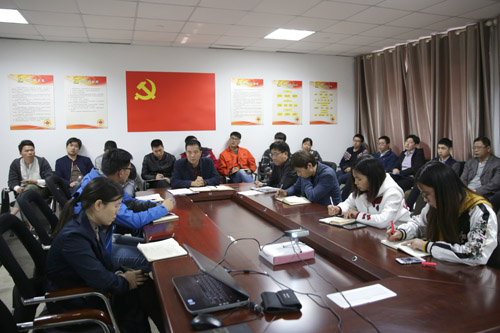 CA888党支部开展”清静生产，，党员在行动”主题党日活动