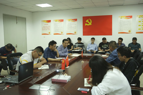 CA888公司党支部举行”扫黑除恶”专题学习会