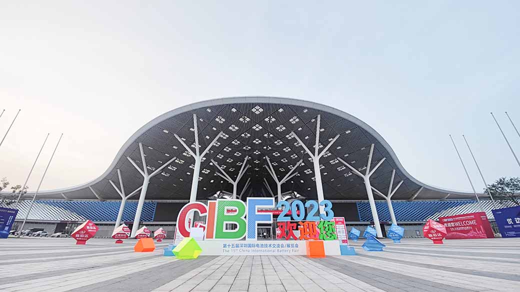 Welcome to CA888