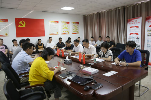 CA888公司党支部召开”不忘初心，，，，，切记使命”主题教育发动安排会