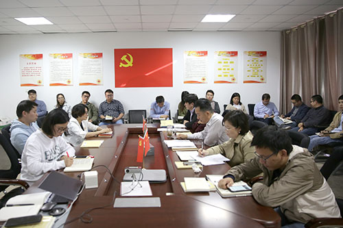 CA888公司党支部开展”不忘初心、切记使命”主题教育系列活动