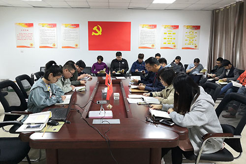 CA888公司党支部召开”不忘初心、切记使命” 主题教育专题组织生涯会