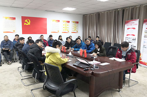 CA888公司党支部召开《中国共产党党员教育治理事情条例》专题学习会