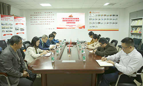 CA888公司党支部开展”学习弘扬伟大抗疫精神 庆祝新中国建设71周年”主题党日活动