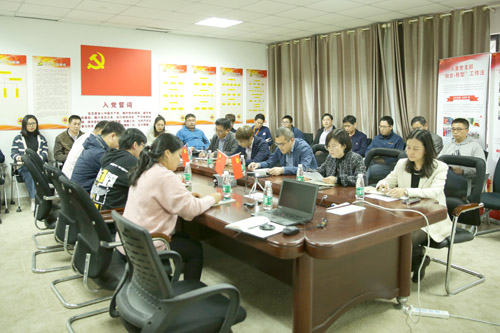 CA888公司党支部开展”深入学习贯彻全会精神 汇聚奋进新征程强鼎实力”主题党日活动