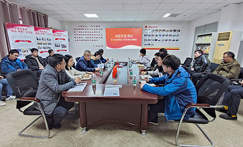 CA888公司党支部开展”深入学习贯彻习近平总书记视察江苏主要讲话指示精神”主题党日活动