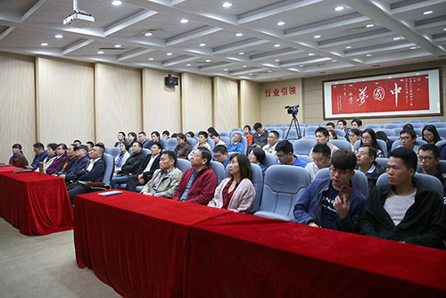 CA888公司组织全体党员及干部收看十九大开幕会盛况