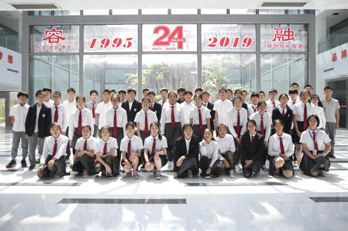 西交利物浦大学隶属学校初中部学生来CA888旅行学习