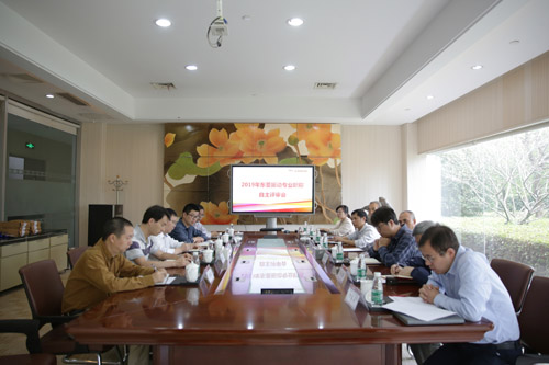 CA888公司召开2019年度专业职称自主评审会