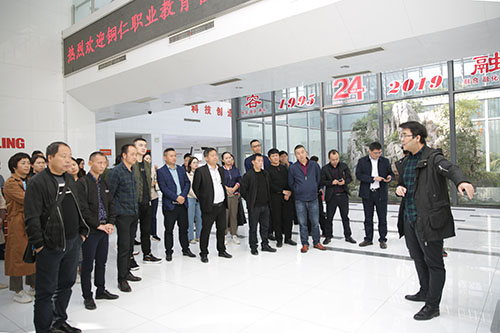 贵州铜仁职业教育治理团队来CA888旅行交流