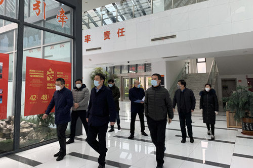 公司新闻