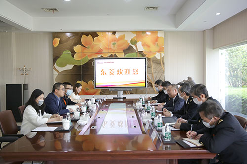 公司新闻