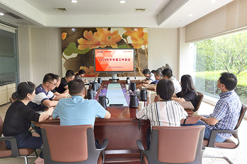 紧盯目的，，，全力以赴！CA888公司召开2020年半年度谋划事情总结会