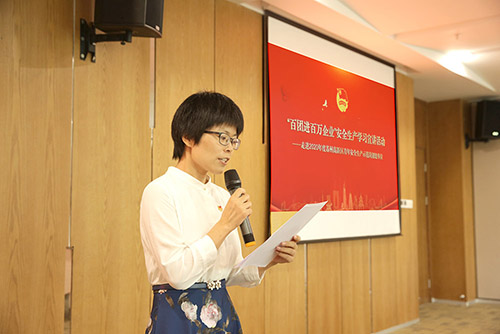 滋养初心，，，引领使命，，，CA888公司团支部开展清静生产教育暨”初心课堂”系列活动