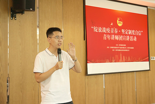 滋养初心，，，引领使命，，，CA888公司团支部开展清静生产教育暨”初心课堂”系列活动
