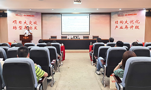 CA888公司举行《民法典》专题培训会