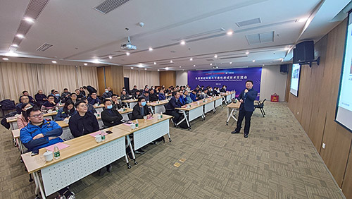 CA888公司乐成举行”情形与可靠性测试手艺”交流会