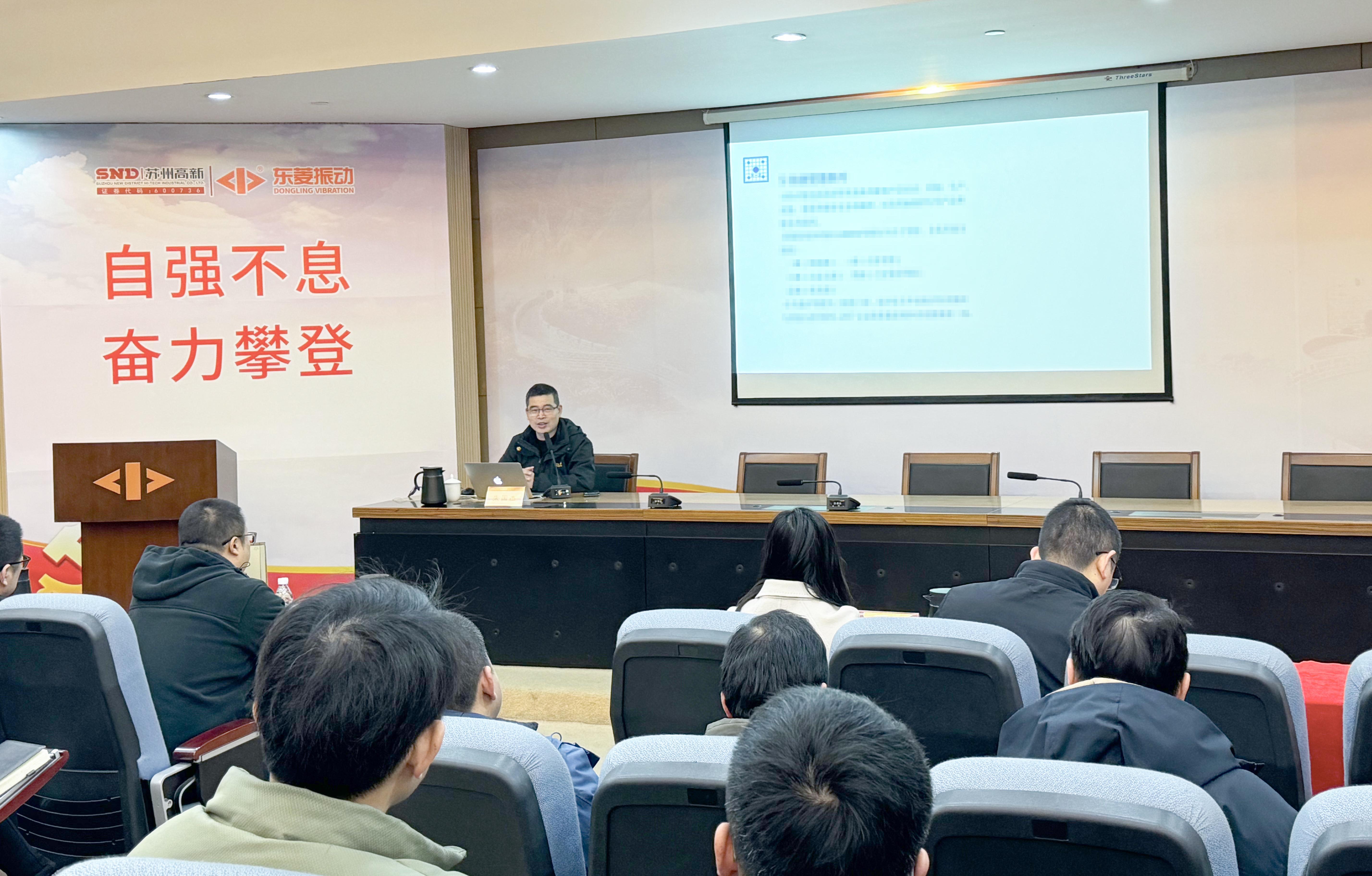 树牢质量意识，，，，，共筑强企之基，，，，，CA888公司开展GJB9001C质量治理系统培训树牢质量意识，，，，，共筑强企之基，，，，，CA888公司开展GJB9001C质量治理系统培训