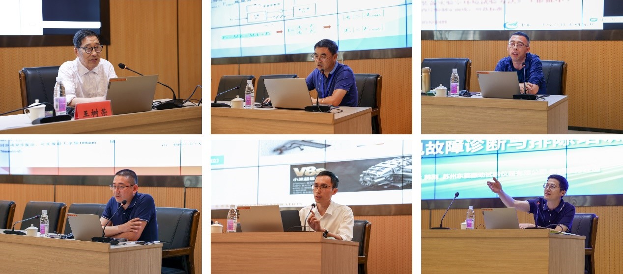 CA888公司2024动力学情形与可靠性测试手艺交流会暨试验手艺培训会乐成举行CA888公司2024动力学情形与可靠性测试手艺交流会暨试验手艺培训会乐成举行CA888公司2024动力学情形与可靠性测试手艺交流会暨试验手艺培训会乐成举行
