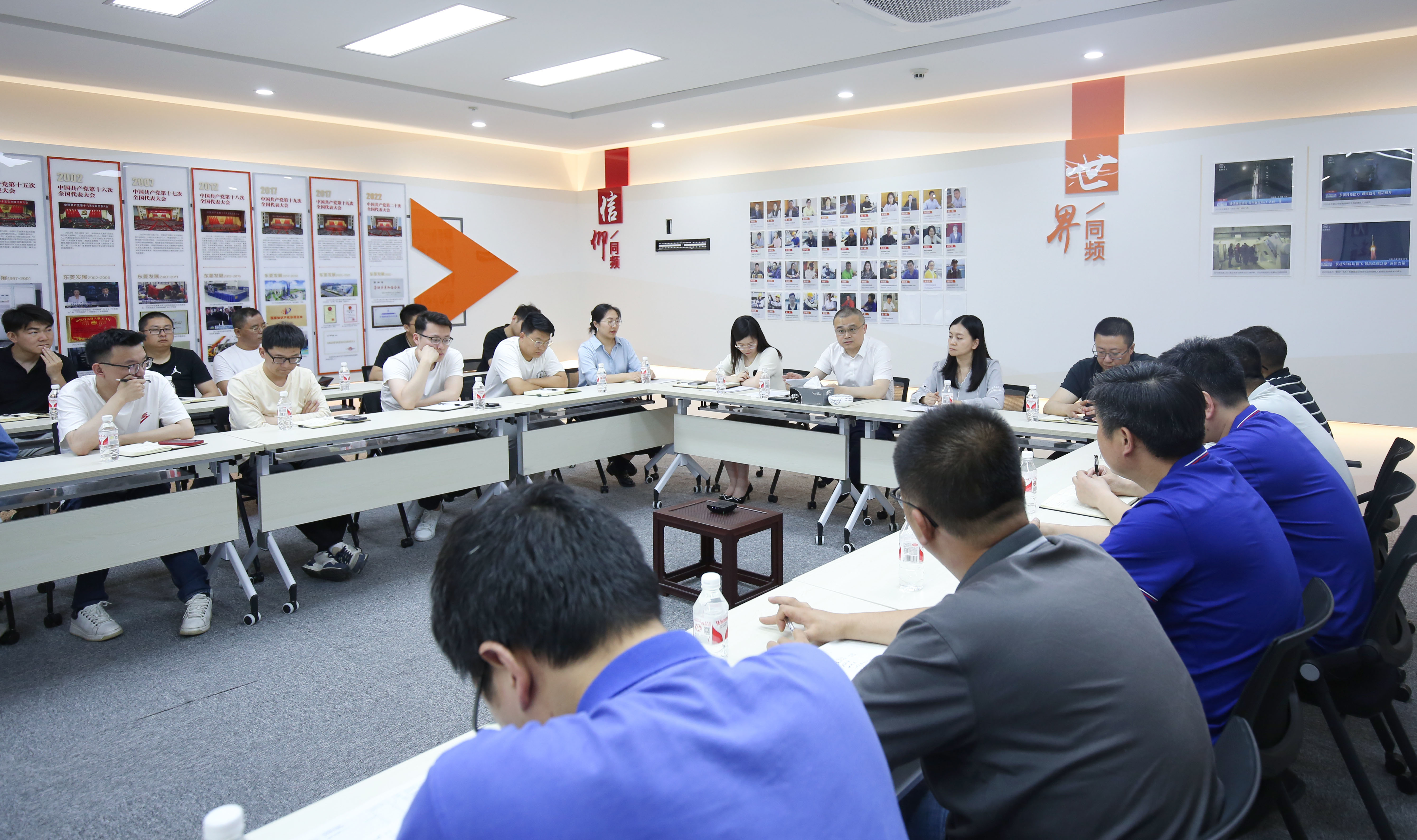 CA888公司党支部开展“深化党纪教育，，筑牢党性修养”主题党日活动CA888公司党支部开展“深化党纪教育，，筑牢党性修养”主题党日活动