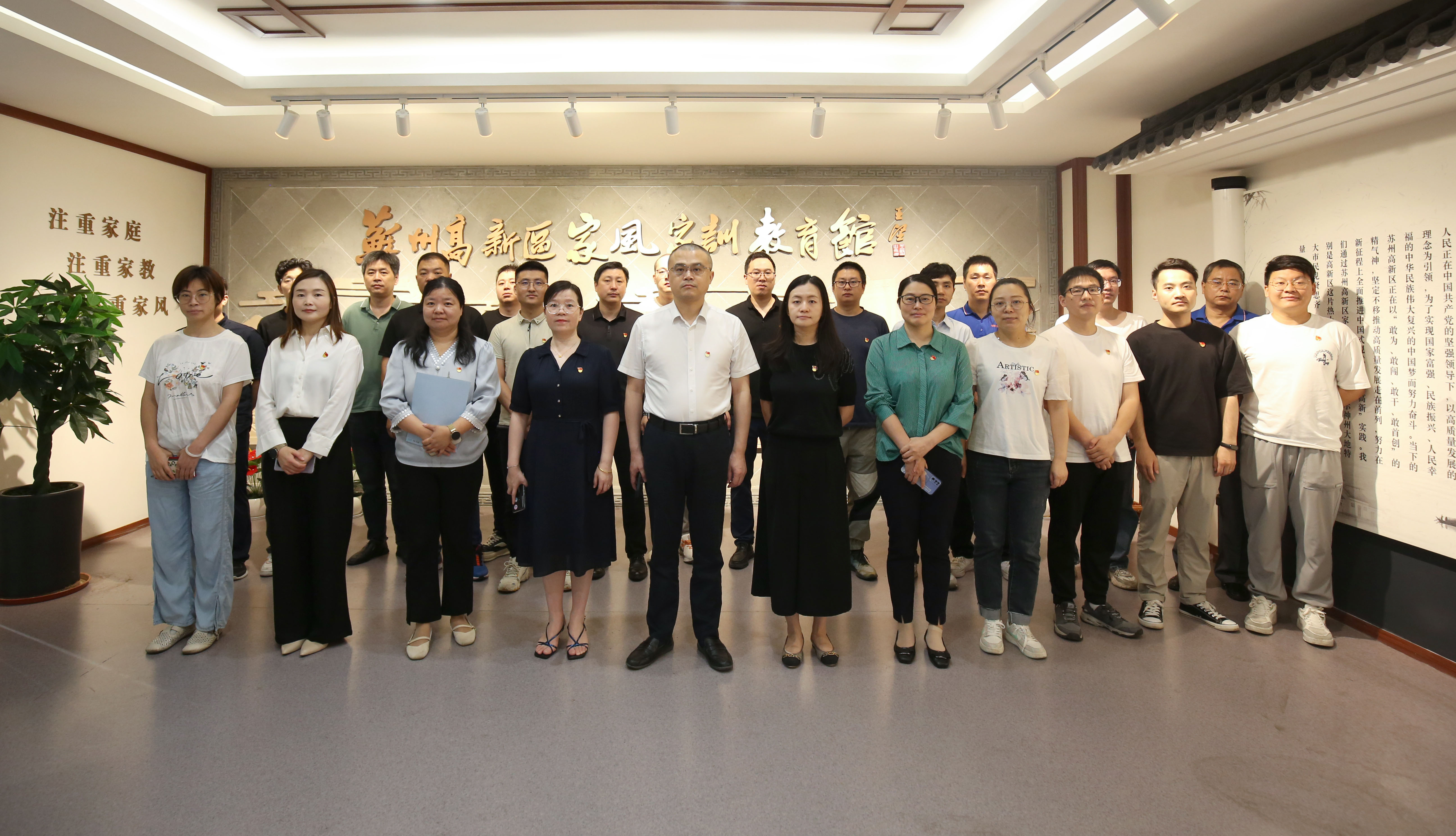 CA888公司党支部开展“坚持自我革命 永葆政治本色”主题党日活动CA888公司党支部开展“坚持自我革命 永葆政治本色”主题党日活动