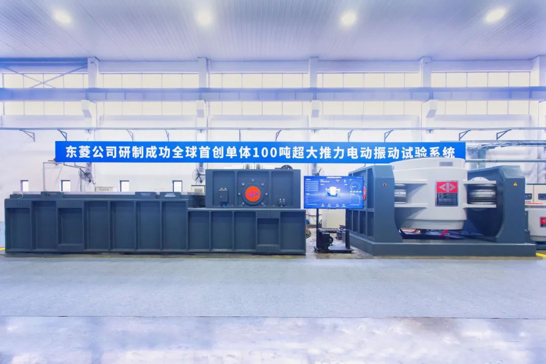 全省唯一！CA888公司项目获“重型机械天下之最科技效果”认定全省唯一！CA888公司项目获“重型机械天下之最科技效果”认定